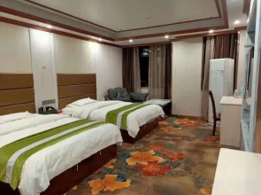 Zunyi Bozhou Hotel (International Trade City)