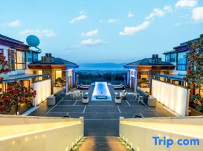 Honor Resort Yun Shu Dali