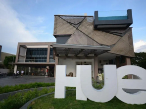 Hue Hotels and Resorts Puerto Princesa Managed by HII