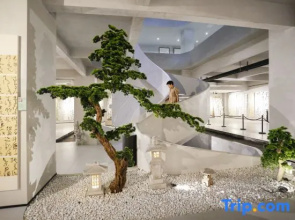 Wenzhou Taishun Art Museum Hotel