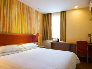 Home Inn Yancheng Development Zone Yanhai Museum