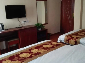 Yajule Business hotel