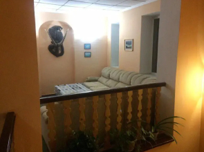 Guest House Ask