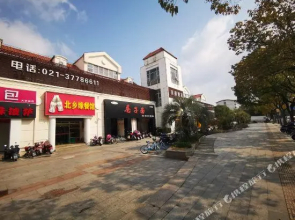 Xunman Hotel