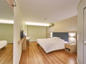 HanTing Hotel (Golmud Bayi West Road Children's Park)(汉庭酒店(格尔木八一西路儿童公园店))