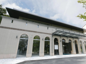 Hotel Floracion Nasu