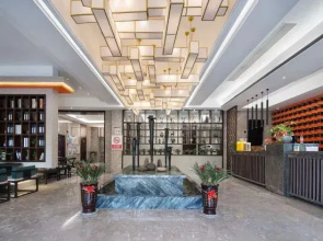 Qingteng Yisu Hotel (Cixi Kandun)
