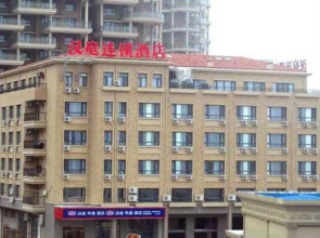 Hanting Hotel (Zhoushan Shenjiamen Donggang)