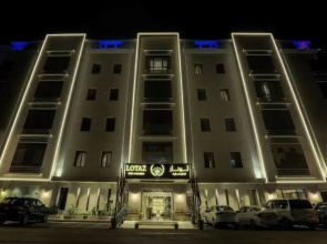 Lotaz Hotel Suites - Al Salamah