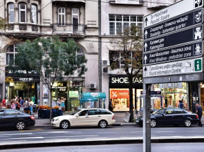 Dominic Smart & Luxury Suites Terazije