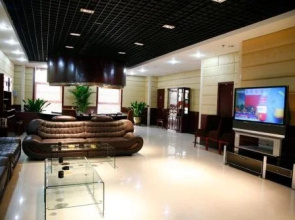 Fucheng International Hotel