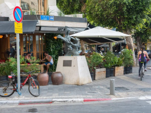 Dizengoff Suites Hotel