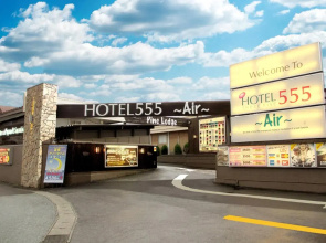 Hotel 555 Air
