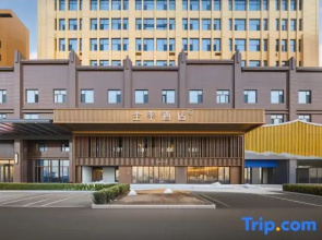 JI Hotel (Heze Wanda Plaza)