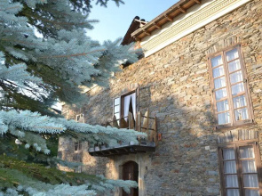 Apartamentos Rurales Casa De La Villa