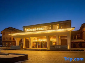 Sailimuhu Elaine· Resort Hotel