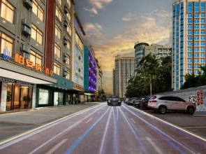 Bo'anna | Riverside Sparkle · Giant Screen Audio-Visual · Plaza Smart International Hotel