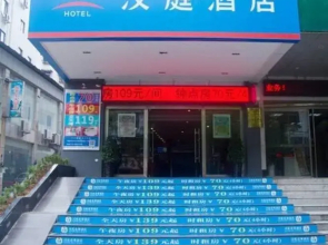 Hanting Express Guyong Road