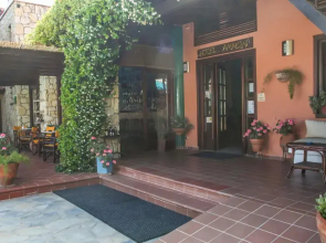Ammon Garden Hotel