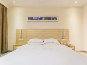 City Comfort Inn Nanhai Xiqiaoshan Branch