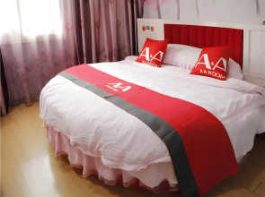 A&A hotel (Shanghai Qingpu New Town Subway Station Pucang Road Branch)
