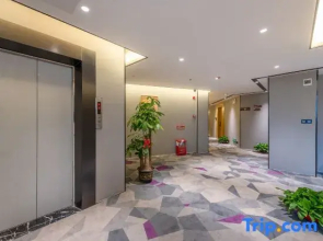 Taoyuan Hotel (Foshan Guanyao Branch)