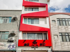 Apple Hotel
