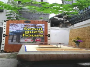 Seoul Guesthouse - Foreign Guests Only