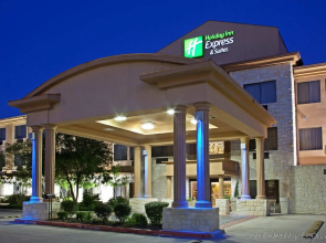 Holiday Inn Express & Suites Austin NW - Lakeline by IHG