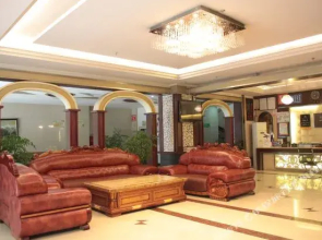 Luzhou Ping'an Ye Business Hotel (Tianyuan Square)(泸州平安夜商务酒店(天远广场店))