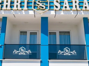 Kumbag Sehri Saray Apart Otel