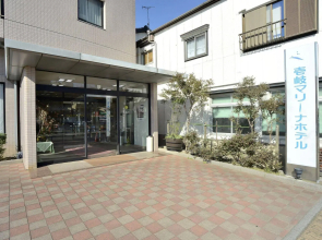 Iki Marina Hotel