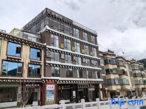 Daofu Left Bank Boutique Homestay (Binhe Road)