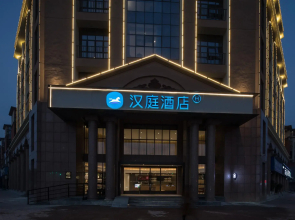 Hanting Hotel Wuhu Nanling County