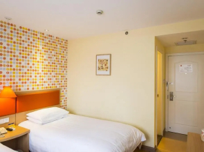 Home Inn (Lanzhou Zhongshan Road)