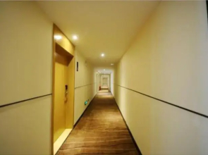 City Comfort Inn Luoyang Longmen High-speed Railway Station
