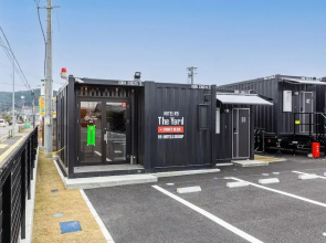 HOTEL R9 The Yard Karatsu