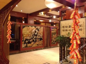 Man zhou Hotel Lilingmen Jinyang Branch