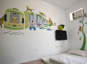 Blue&White Leisure House Kaohsiung