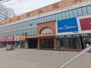 cixianxinshengwan   Theme Hotel