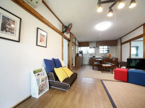 EX Yomitan House
