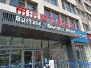 Bufallo Garden Inn