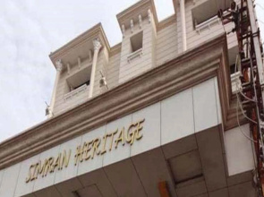 Hotel Simran Heritage