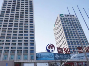 Haodi Inn