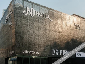 J&D Hotel