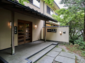 Ajisai Onsen Ryokan Hotel