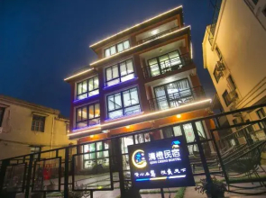 Shengsi Qingcheng Homestay