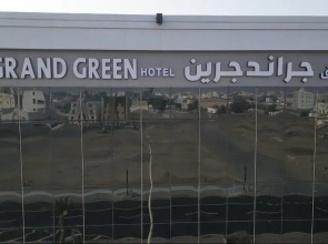 Grand Green Hotel