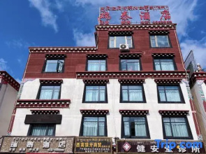 Changdu Ruitai Hotel