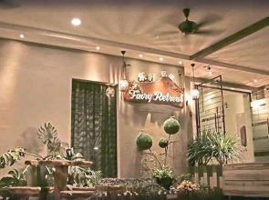 Fairy Retreat